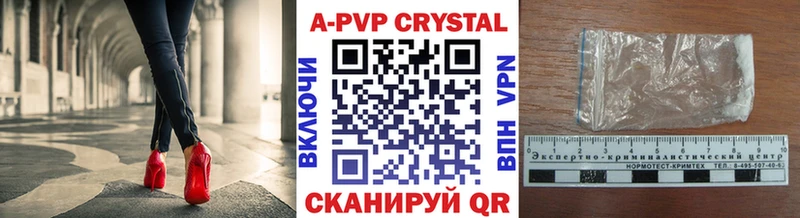 Купить закладку Нижняя Салда АМФ мега онион Гашиш МЕФ Марихуана APVP Кокаин