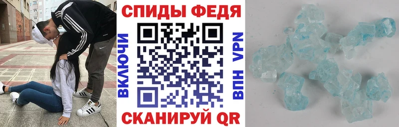 АМФ Premium Нижняя Салда