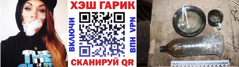 где можно купить   МЕГА ТОР  Гашиш Cannabis  Нижняя Салда 
