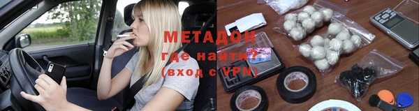 гашик Нея