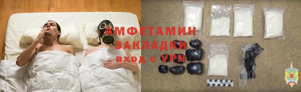 индика Нефтегорск