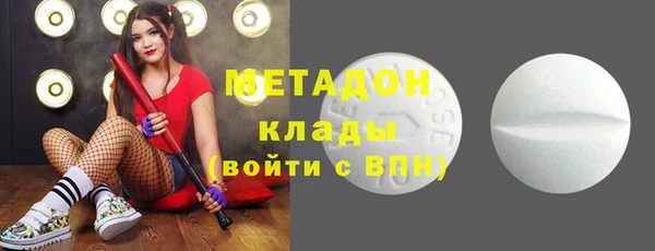 гашик Нея