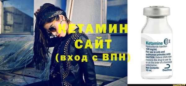 гашишное масло Белая Холуница