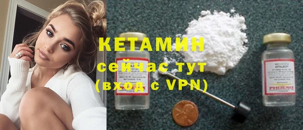 индика Нефтегорск
