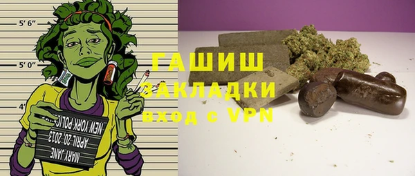 каннабис Белая Калитва