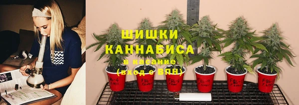 мефедрон Нефтекумск
