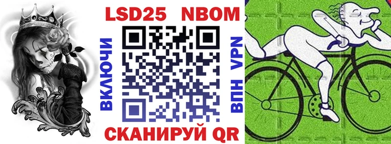 Наркотические марки 1,8мг  Нижняя Салда 