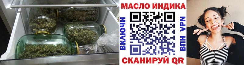 ТГК концентрат  Нижняя Салда 
