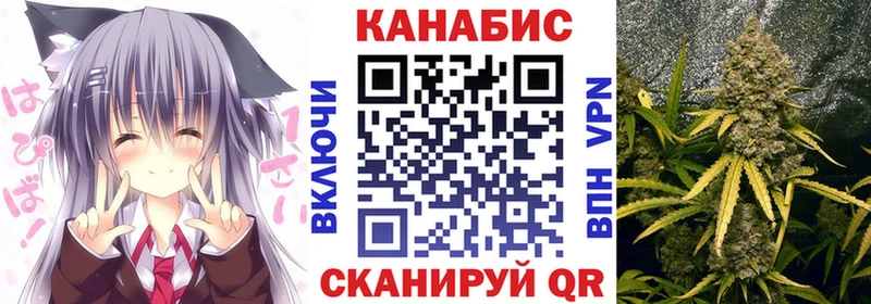 магазин продажи наркотиков  Нижняя Салда  Каннабис Bruce Banner 